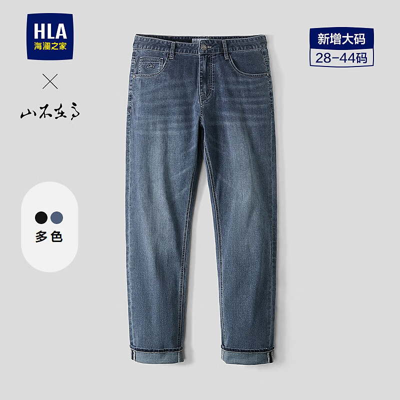 ����֮�ң�HLA��ţ�п���26�¿�ɽ���ڸ�ϵ�д�������д��� ����ţ����ɫ���У�06 36 180/92A �Ƽ�161~170�� 84Ԫ