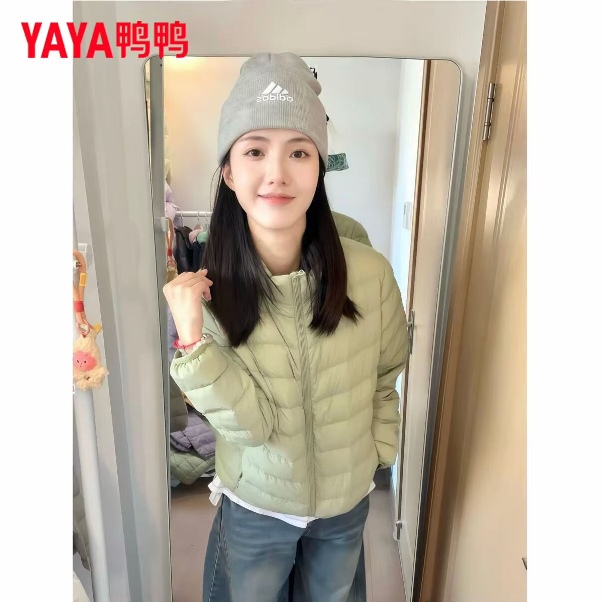 鸭鸭（YAYA）短款轻薄羽绒服女排骨秋冬新款保暖百搭时尚纯色立领外套 抹茶绿色（立领） XL 115-125斤