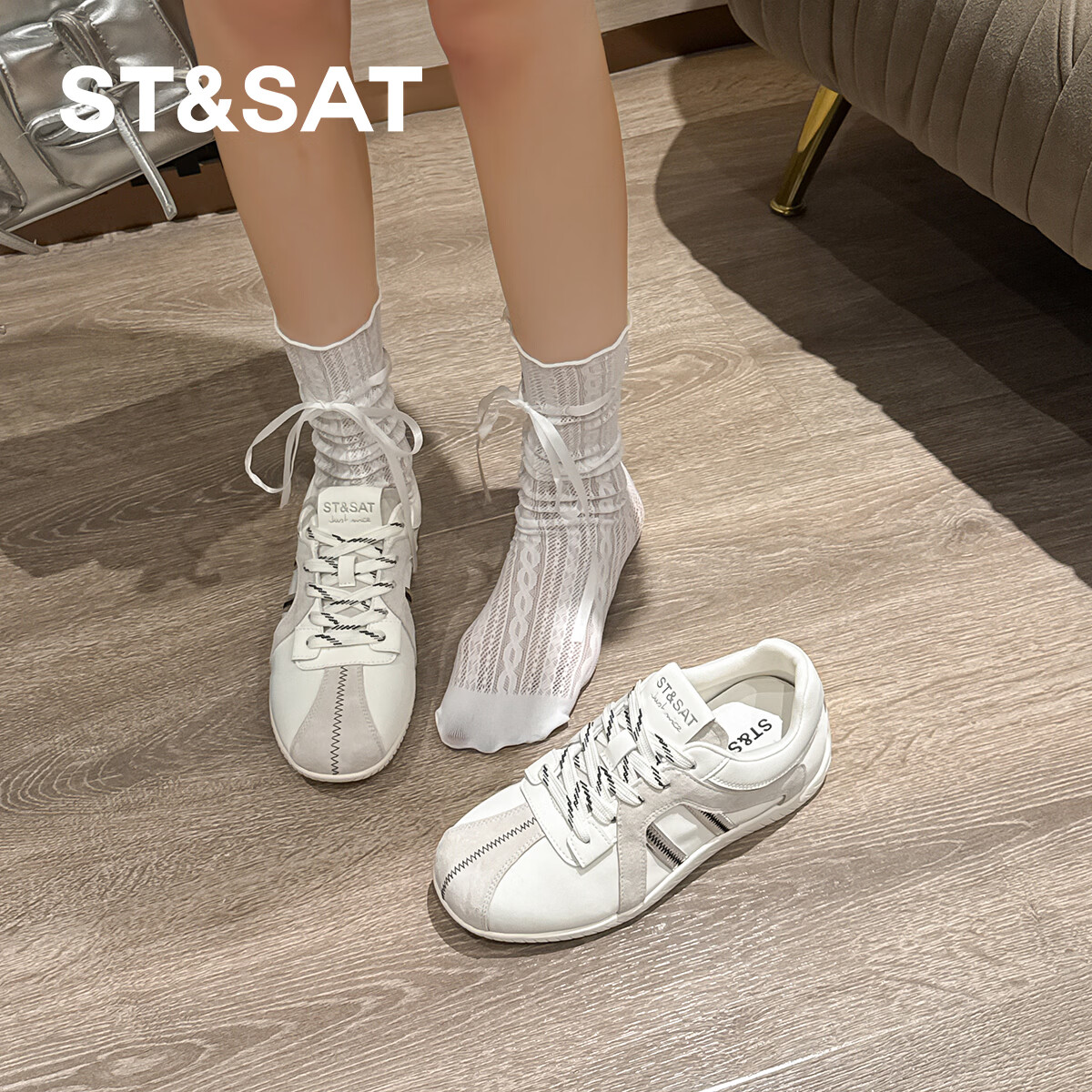 星期六（St&Sat）2026春季新款复古舒适撞色德训鞋百搭时尚休闲运动洋气女鞋板鞋子 米白 37