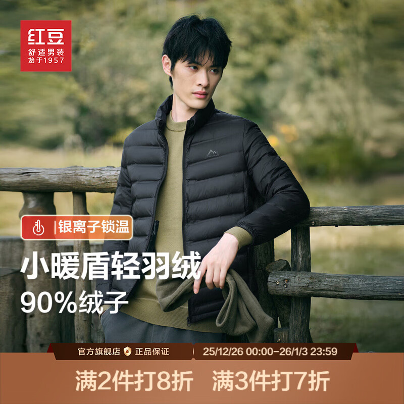 �춹��������25�ﶬ�¿������ᱡ������ů��ʿ�������޷������� ��ī��S1 L 175/92A �Ƽ�62-70���� 199Ԫ