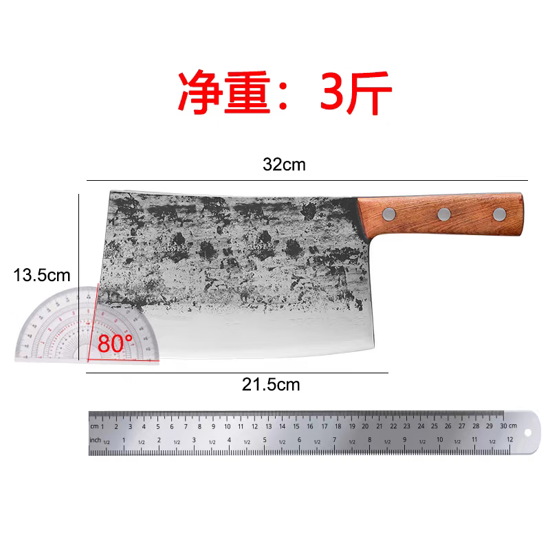 手工锻打砍骨刀商用斩骨刀斩骨头专用刀屠夫卖肉专用刀家用剁骨刀 【约3.5斤-肉摊档商用】平头斩骨刀