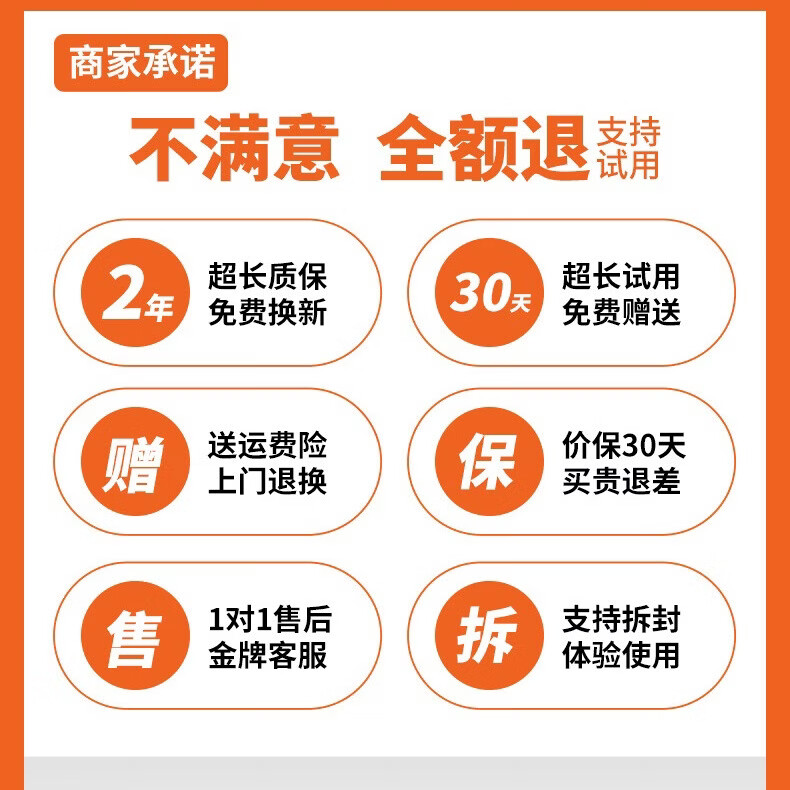 领度浆板电动充气泵户外快速打气充气船帐篷露营12V有线高速打气筒 橙色 100W