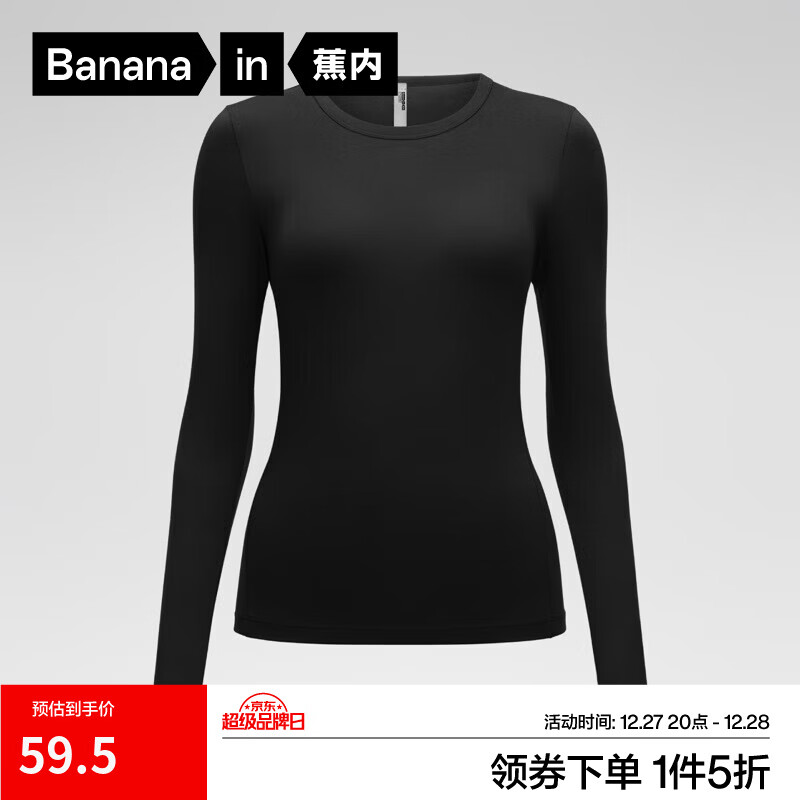 ���� ��Ƥ��ů����Ůʿ����� Բ���ɫ M �޸з��ȿ��������� 59.5Ԫ(����ȯ)