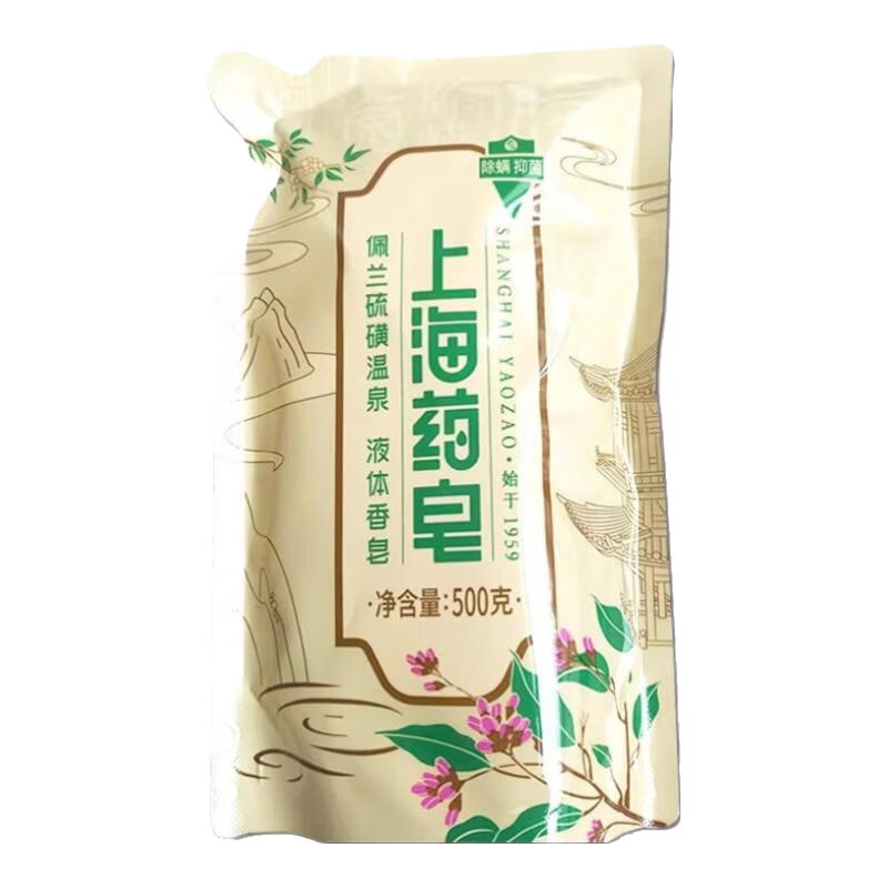 �Ϻ�ҩ�� �������Һ������ 500g ��װ 15.9Ԫ