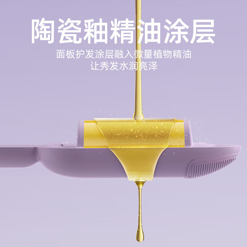 敏煌蛋卷头卷发棒36MM法式大卷负离子护发蛋卷棒蛋卷卷发棒蛋蛋卷法式水波纹蛋卷夹送女友礼物 【标准款】陶瓷釉涂层/三档温控