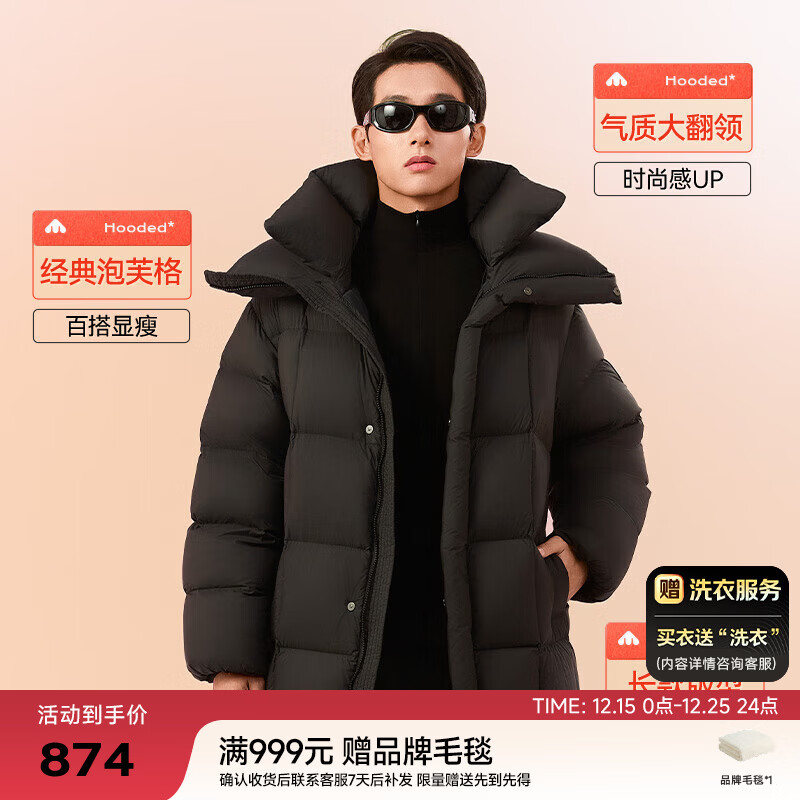 美力城长款羽绒服女男士情侣款户外加厚鹅绒服暖天鹅512 黑色 L