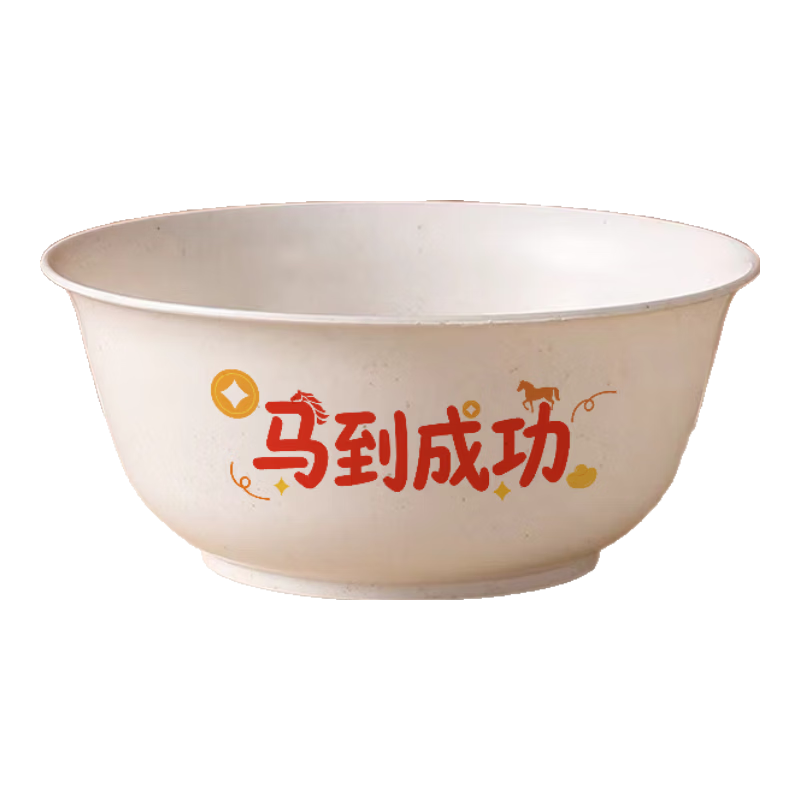 ���ڲ�����һ���Ե�����350ML���üӺ�����͸������극���ϯ¶Ӫ�;� ������350ML�������ɹ���40�� 15.99Ԫ