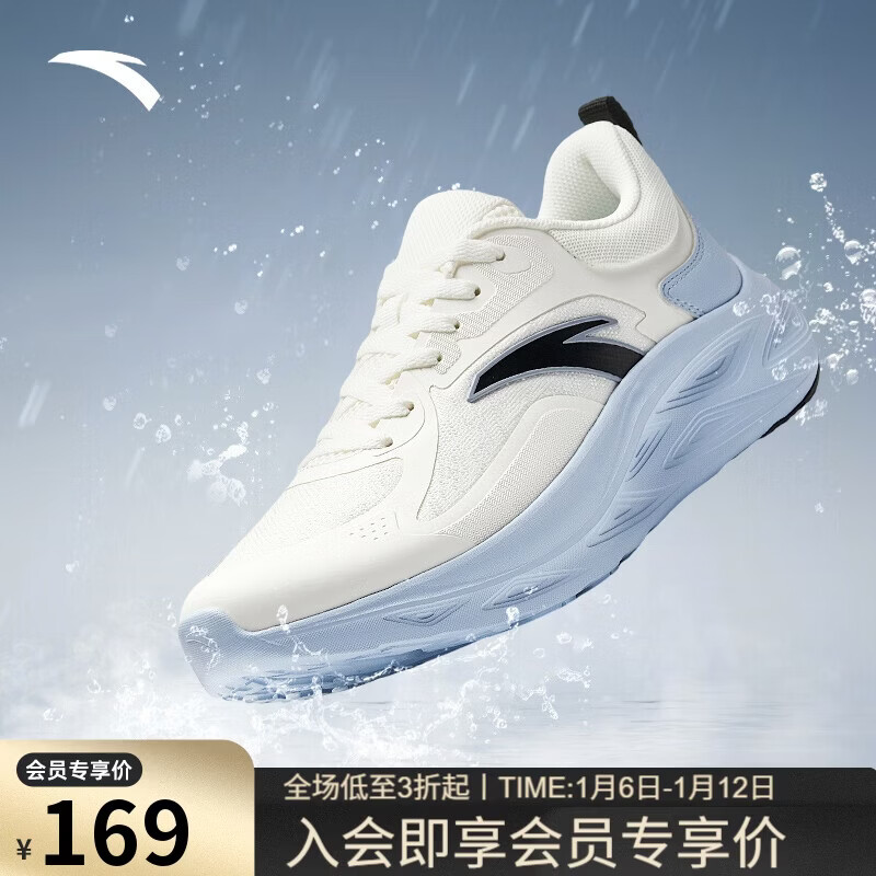 ��̤�ݳ��и��滺�������ܲ�Ь����ͨ��Ь���������˶�Ь 164Ԫ