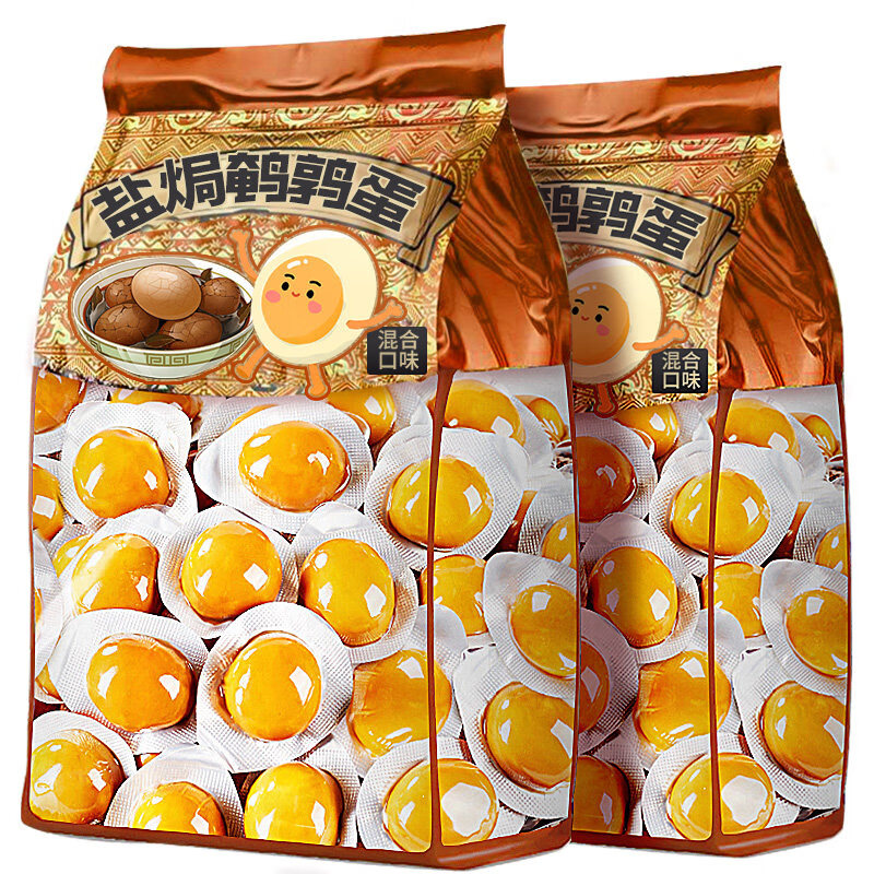 水益农盐焗鹌鹑蛋卤蛋独立小包装鸡蛋解馋零食小吃休闲食品批发夜宵熟食 共500g丨四口味混合【约60颗】
