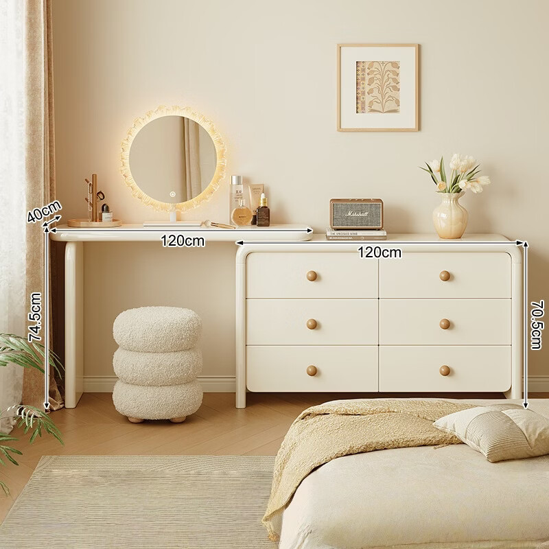 ��֥��KERZY����ʽʵľ��ױ̨����һ�����ͷ绯ױ�������ִ���Լ2025�¿β�� DIY������ױ̨ ��ɫ��1.2m��+1.2m����+̫����+ױ�ʡ� 2327Ԫ