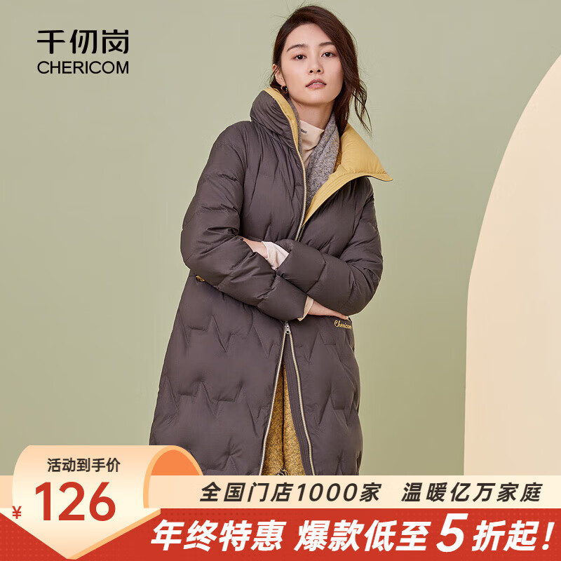千仞岗秋冬季羽绒服中长款外套女士百搭休闲气质显瘦撞色反季保暖防寒服 哥特灰 S (160)