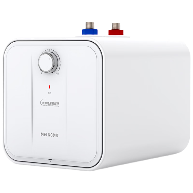 ���ڲ��������� T8 8��С��������ˮ�� һ����Ч 2200W����  318.75Ԫ(������)