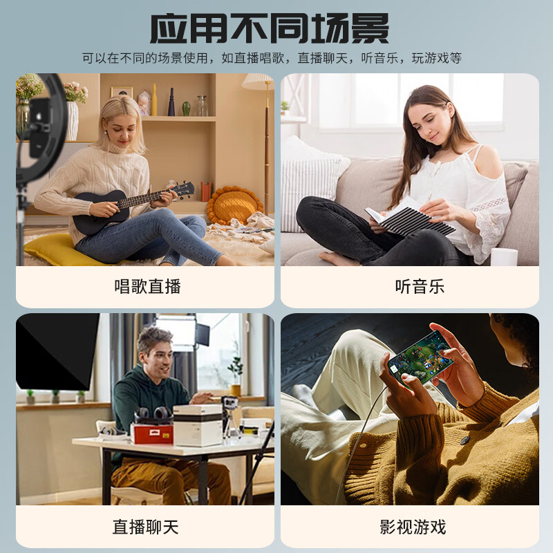 音奈尔（yinail）自带声卡耳机一体直播唱歌专用耳返有线入耳式耳麦内置多种模式适用于小米vivo华为OPPO苹果type-c 星雾蓝-直播声卡耳麦【入耳式】