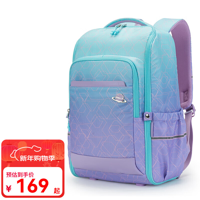 卡拉羊中学生书包男女一体式可打开初高中生减负背包旅行出游双肩包 5098水粉绿科幻