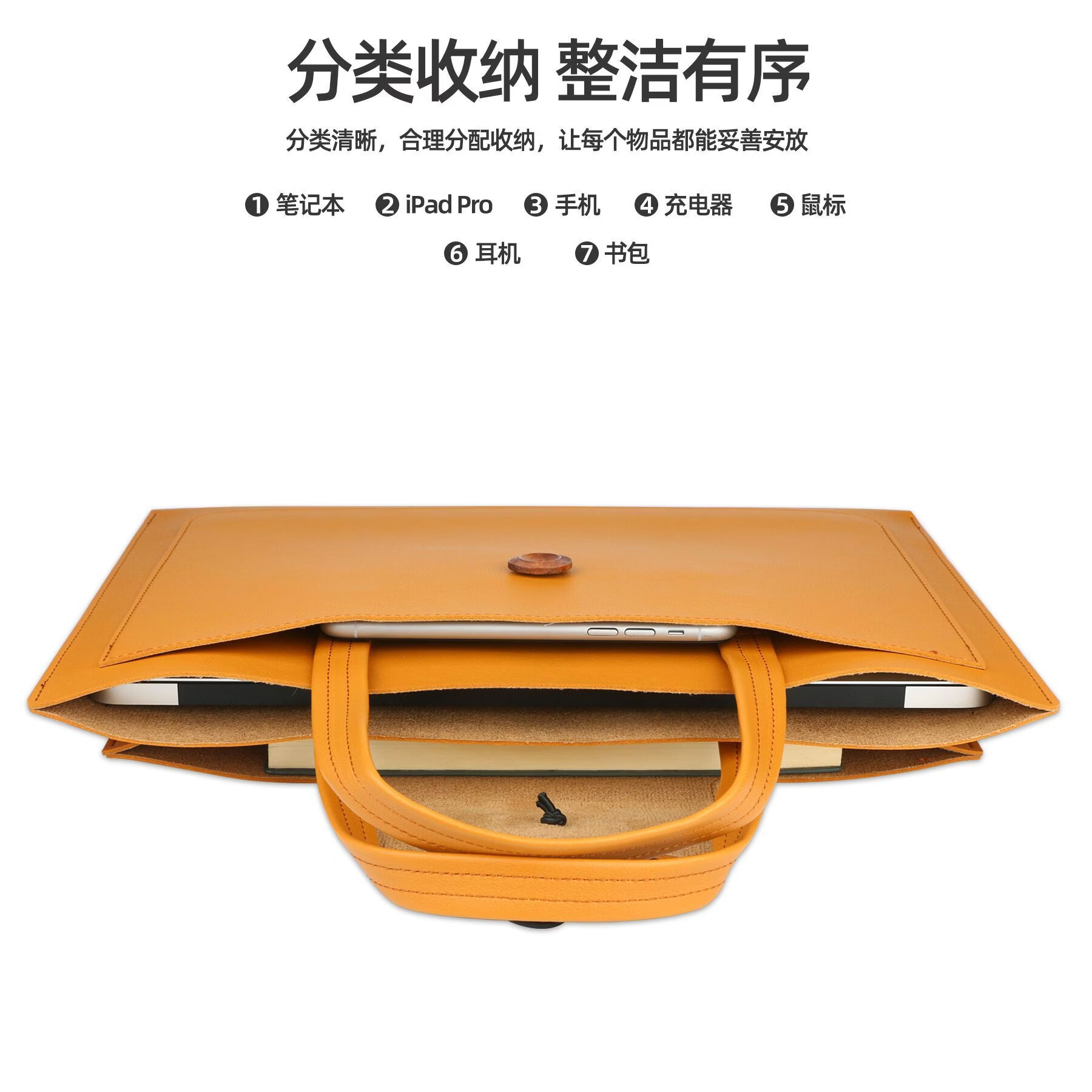 【严选直发】笔记本手提电脑包14寸男女适用大容量内胆包商务公文 芥黄色(厚料款 13.3/14寸