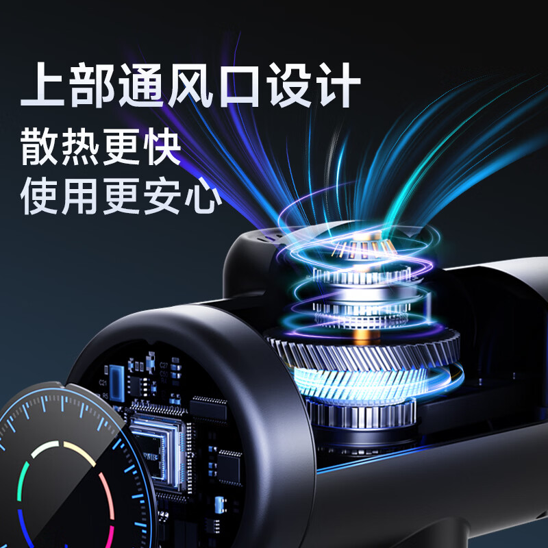 奥克斯（AUX）新年礼物筋膜枪按摩器肩颈腰背按摩仪深层肌肉放松迷你便携专业级运动颈膜枪送爸爸妈妈年会礼品 高配款:9头+大面积按摩