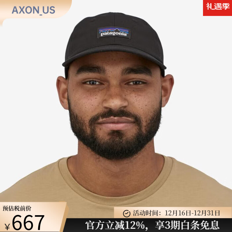 巴塔哥尼亚（Patagonia）男帽子棒球帽遮阳帽透气轻巧可调节38296秋季 Black ALL