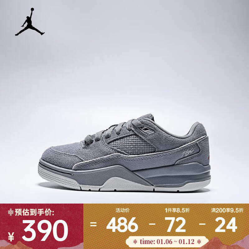 �Ϳˣ�NIKE�� 39 388.7Ԫ