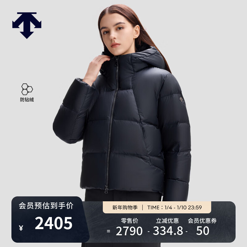 ��ɣ�� DESCENTE Ůʿ��ů���������޷� BK-��ɫ S (160/80A) 2205.2Ԫ