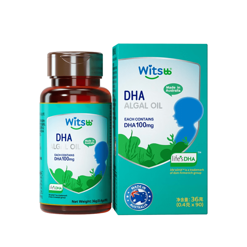 witsBB美国witsbb健敏思高含量小绿盒藻油DHA进口100mg*90粒/瓶 藻油DHA100mg*1瓶 原装进口