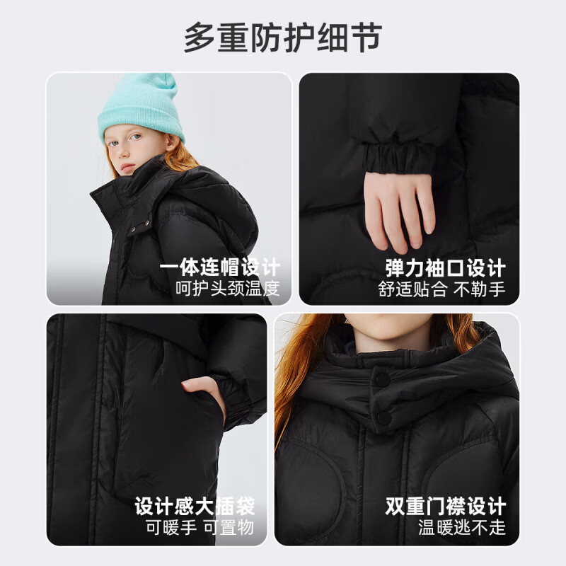 雪中飞（SNOWFLYING）【集合】儿童羽绒服男女童冬季新款加厚保暖纯色中大童面包服外套 黑色（4604） 160