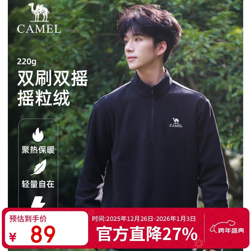 ���գ�CAMEL������ץ����Ů���������ȱ�ů�����������ڵ�ҡ����������  XL 89Ԫ