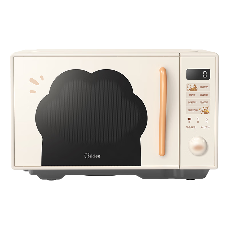 ���� С��ζ΢��¯΢��ըһ��� F23G5 23L������ڵ�һ����Чƽ���ȷ����ը 1089.09Ԫ