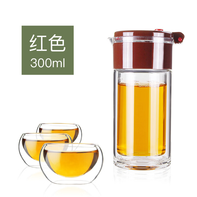 NEWB双层泡茶杯茶水分离玻璃水杯男女士大容量办公室喝茶便携饮用杯子 【1壶3杯】红色300ml