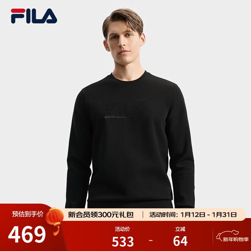 FILA 斐乐官方男子套头卫衣秋新款时尚休闲基础针织长袖上衣 正黑色-BK L 175/96A/L