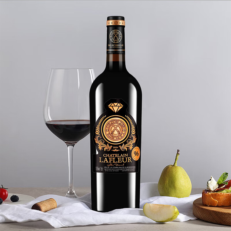拉斐【红酒礼盒】法国原瓶进口红酒礼盒拉斐干红葡萄酒送礼自饮 金钻96礼盒装