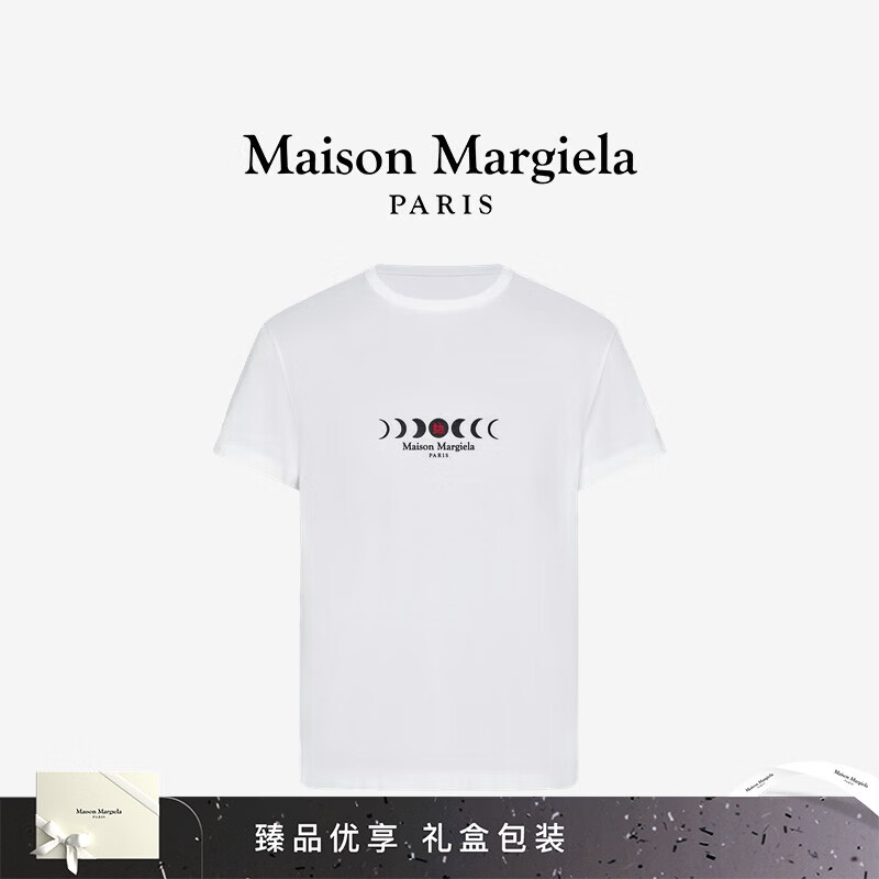 MAISON MARGIELA马吉拉Logo徽标休闲短袖T恤新年系列上衣男女款 100白色 XXS