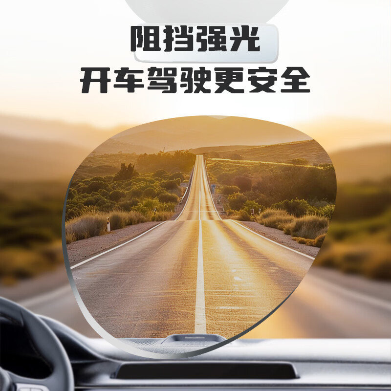 蚁途偏光太阳镜钓鱼墨镜UV400男士黑框驾驶徒步跑步骑行登山眼镜 C1 哑黑框(灰片)