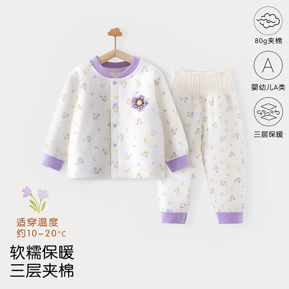 藤之木工房（T.moo）宝宝秋冬分体睡衣套装80克夹棉保暖内衣 大吉大利 100 码