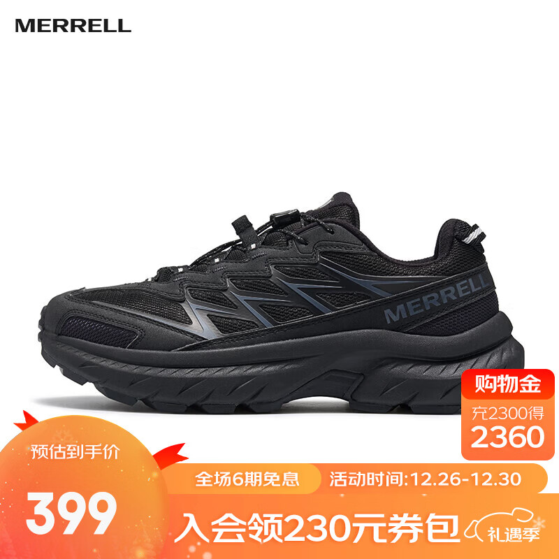 迈乐（Merrell）运动户外FREE STRIDE迈行LITE男女款百搭情侣城市休闲轻量徒步鞋 MT6325301-02黑色 男女同款 42