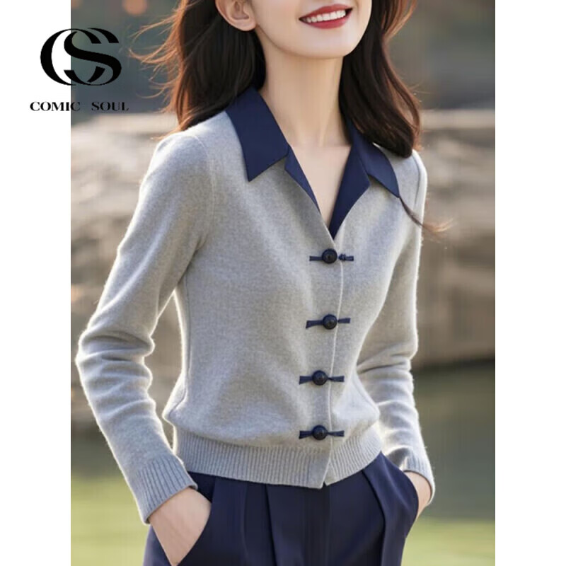 COMIC SOUL新中式中国风Polo领针织衫女装2025春秋新款小个子短款小衫毛衣女 灰色 【舒适亲肤】 S 建议85-95斤