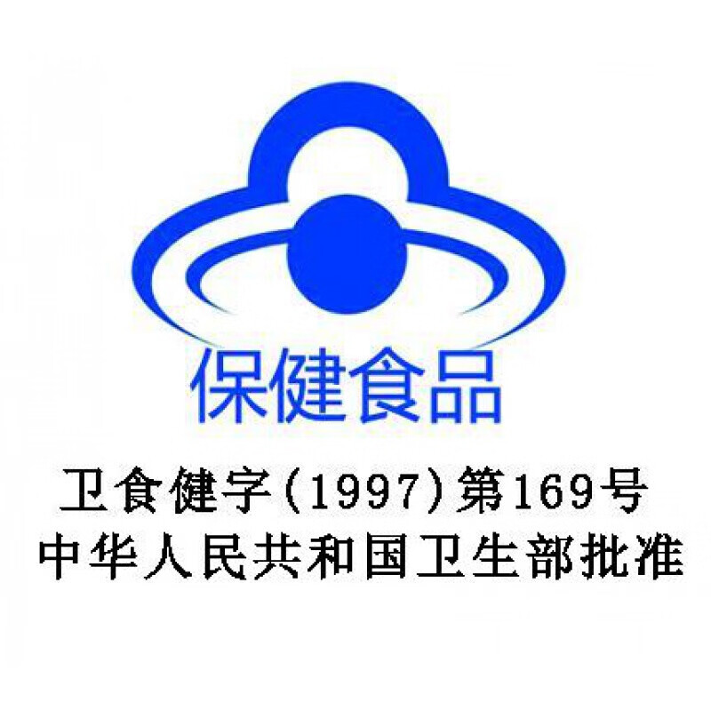 力克保健液维生素B 牛磺酸抗疲劳护肝保健液饮料  10瓶*2盒 共20瓶