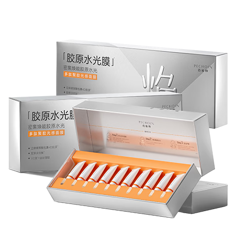 百雀羚（PECHOIN）多肽聚胶光感面膜3盒装胶原水光抗皱补水面膜京东自营新年礼物