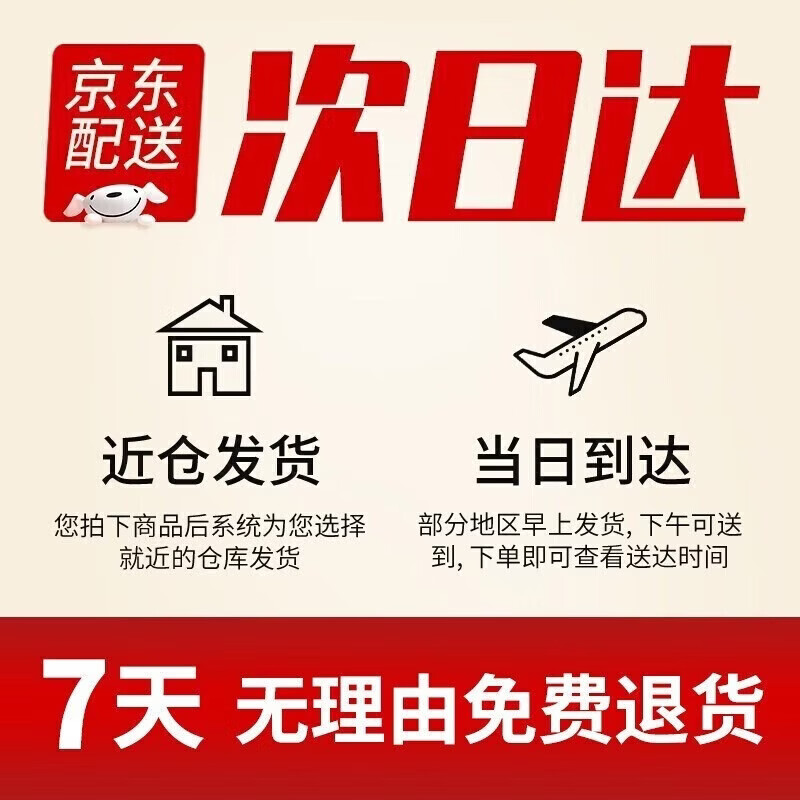 赟娅儿童磁力方块积木玩具我的世界男女宝宝3-6-8岁生日礼物送TNT人仔 【赠tnt收纳+送10个公仔】升级8磁吸随机款【150颗粒】