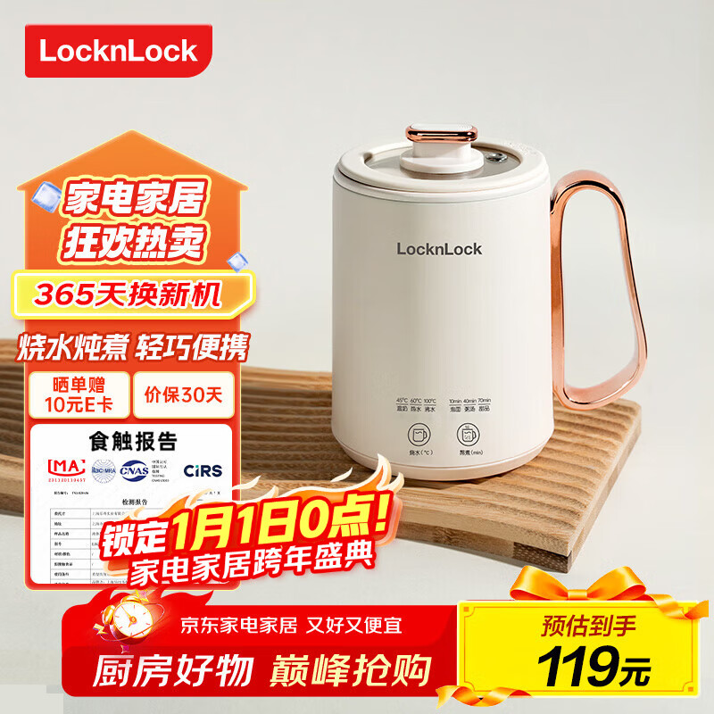 �ֿ��ֿ� ������������ˮ�����������㻨�����ţ���������̵��󱭵���������ˮ����ˮ���մɸ����ڵ�0.35L 92.65Ԫ(������)