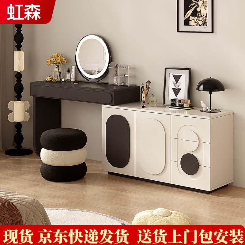 ���ڲ�������ɭʵľ��ױ̨һ�嶷�����Ը߼������ͷ紲β���ɹ�2026�¿ױ�� ������1.2ױ̨+1.2��+��+��è�� ʵľ���Ű���װ 1228Ԫ