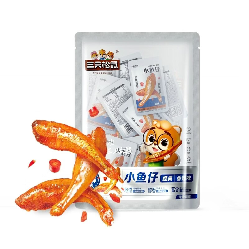 三只松鼠（Three Squirrels）三祇松鼠_小鱼仔香辣味50包约350g麻辣鱼仔鱼干海鲜休闲零食ss 小鱼仔香辣味约350g【50包量贩装】
