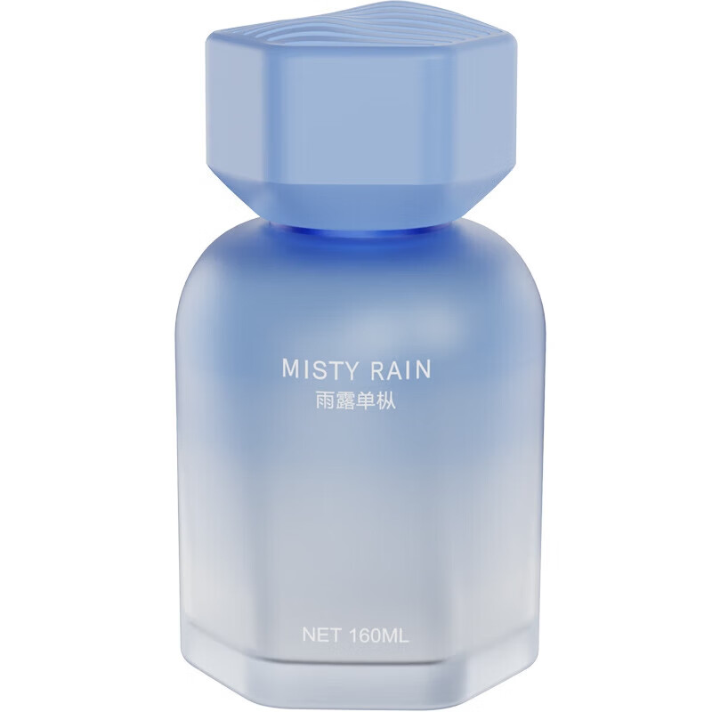 塔罗【优选直发】车载香薰感车载香水家用汽车玻璃香薰装饰摆件车内家 【阳光】邂逅