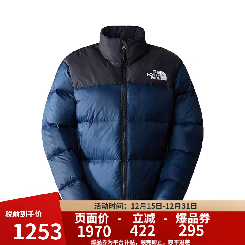 北面（The North Face）美版1996Nuptse男女款羽绒服潮牌经典户外700蓬 NF0A3XEO女款92A-海军蓝/黑色 M