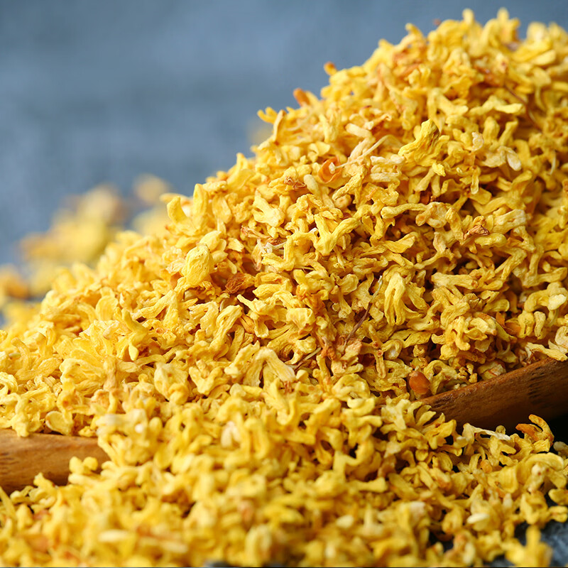 桂花干花桂花茶干桂花新鲜食用金桂新花泡水喝的东西非特级花茶叶 桂花茶75g 1罐