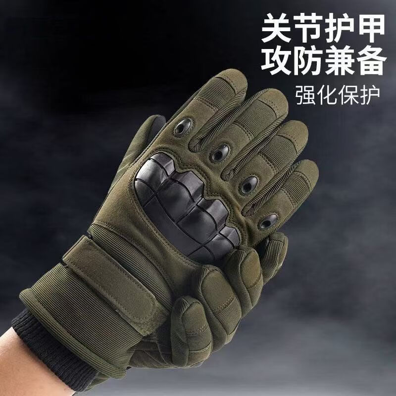 趣丝羽战术加绒手套冬男防寒保暖户外军迷训练机车骑行防护手套 黑色【加绒战术】 均码