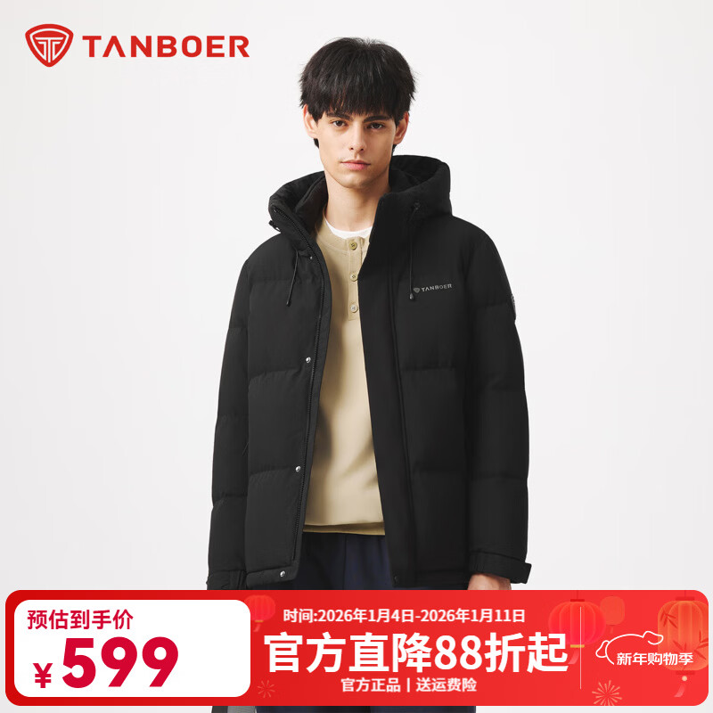 ̹�����������Ƽ���������ñ���޷���ʿ�̿�ʱ�аٴ����мӺ����� ��ɫ�������棩 M 170/88A 468.9Ԫ