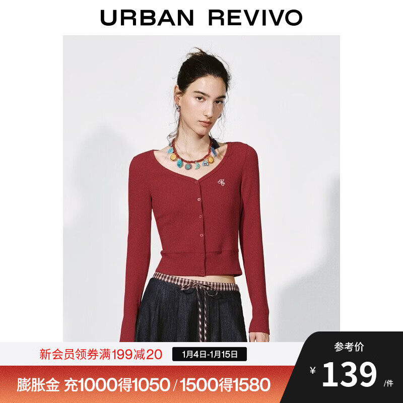 UR2026�����¿�Ůװ���и���ϵ���������̿�T��UYY460010 ��� L 139Ԫ