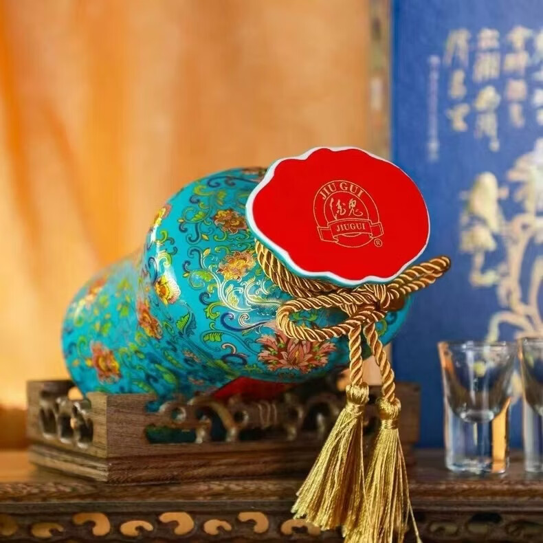 酒鬼52度 馥郁香型白酒 送礼自饮酒 礼盒装 2026年 500mL 2瓶 酒鬼老坛蛇年纪念