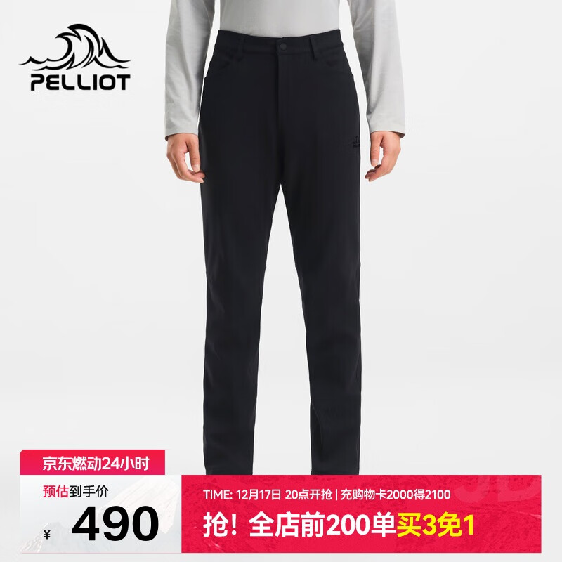 伯希和（Pelliot）【风盾C25】冲锋加绒软壳裤男防风登山裤运动裤长裤115307009黑L