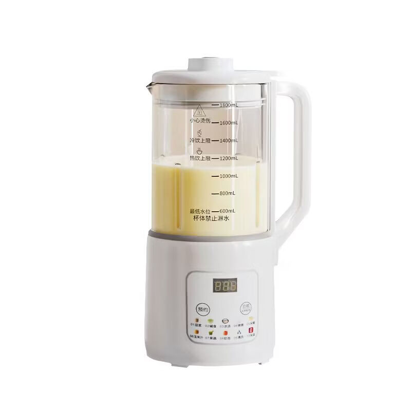 南极人破壁机豆浆机全自动家用榨汁机大容量低噪音多动能新款料理加热无渣免滤免煮机五谷杂粮辅食米糊机 48叶精钢刀头+钛金发热盘+1.8L大容量